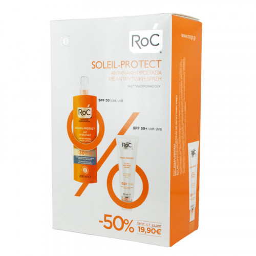 Roc Promo Soleil-Protect Anti-Wrinkle Smoothing Fluid SPF50 50mL & Moisturising Spray Lotion SPF30 200mL