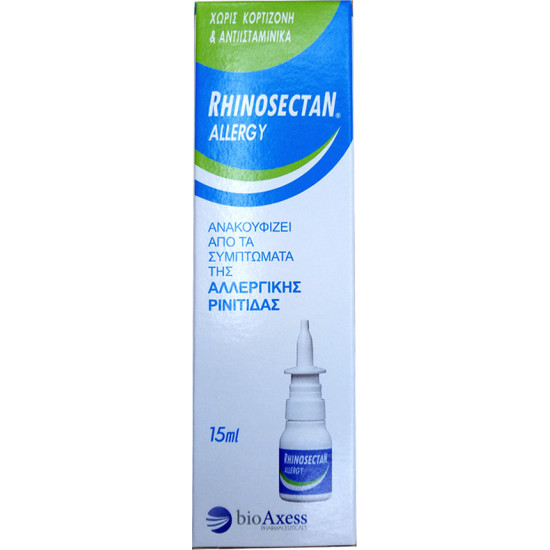 BioAxess Rhinosectan Allergy Ανακούφιση Συμπτωμάτων Αλλεργικής Ρινίτιδας 15ml
