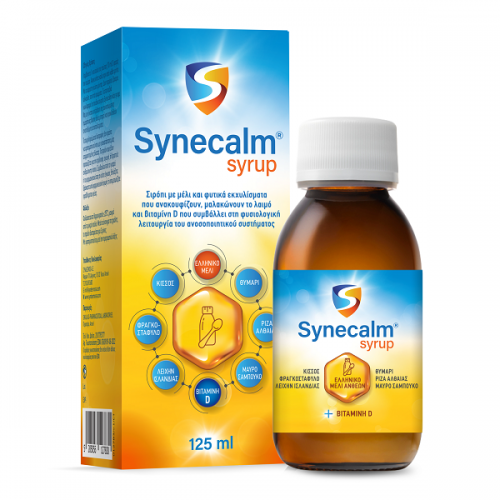 Syndesmos Synecalm Σιρόπι 125ml
