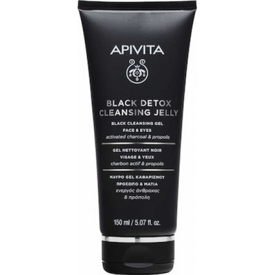 Apivita Black Detox Cleansing Jelly Για Πρόσωπο & Μάτια Mε Ενεργό Άνθρακα & Πρόπολη 150ml