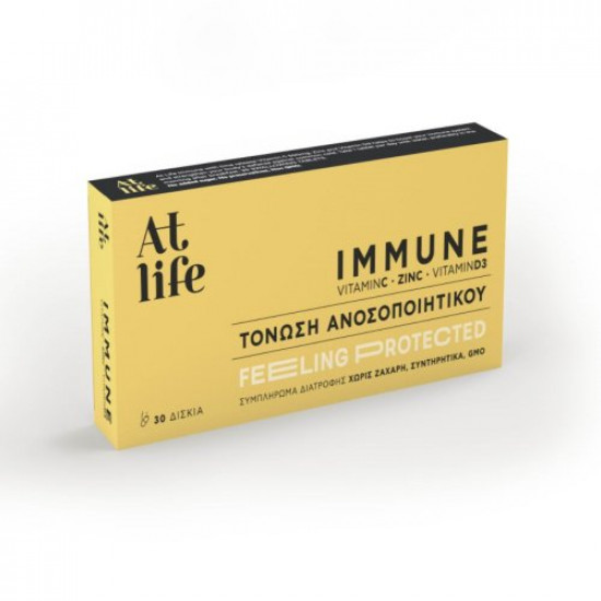 At Life Immune Vitamin C, Zinc & Vitamin D3 30tabs (Συμπλήρωμα Διατροφής με Βιταμίνη C, Ψευδάργυρο & Βιταμίνη D3 για Τόνωση του Ανοσοποιητικού)