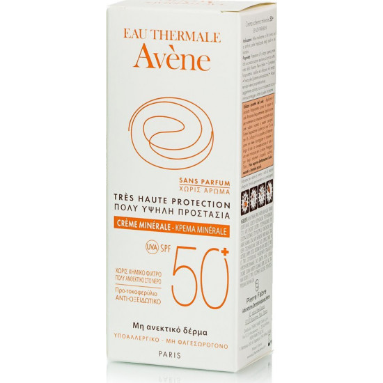 AVENE Creme Minerale SPF50+ Αντηλιακή Κρέμα Προσώπου Πολύ Υψηλής Προστασίας Με 100% Φυσικά Φίλτρα Για Μη Ανεκτικές Επιδερμίδες 50mL