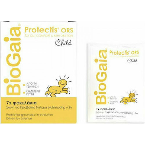 BioGaia Protectis Child 7 φακελίσκοι