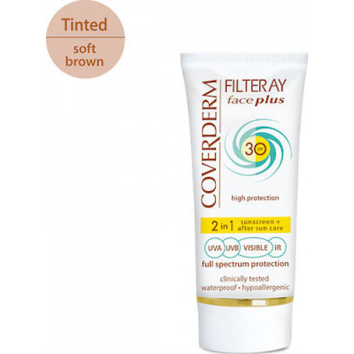 Coverderm Filteray Face Plus 2 in 1 Soft Brown Beige Dry/Sensitive Skin SPF30 50ml