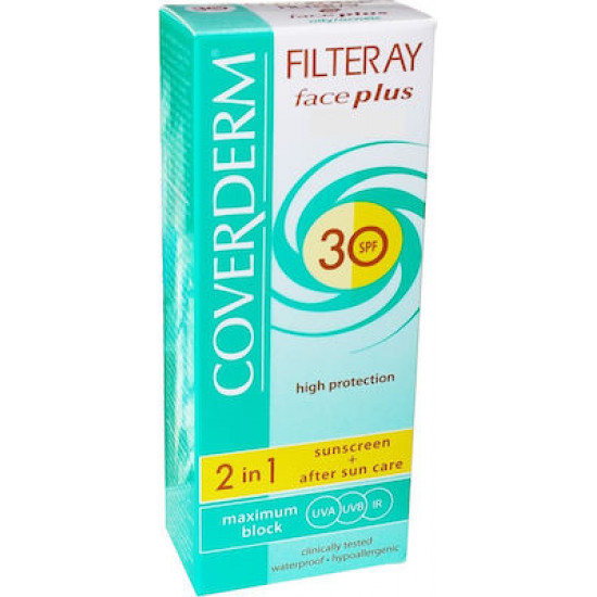 Coverderm Filteray Face Plus 2 in 1 Sunscreen & After Sun Care Oily/Acneic Skin SPF30 50ml