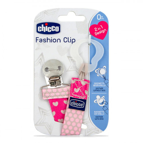 Chicco Fashion Κλιπ Πιπίλας Ροζ