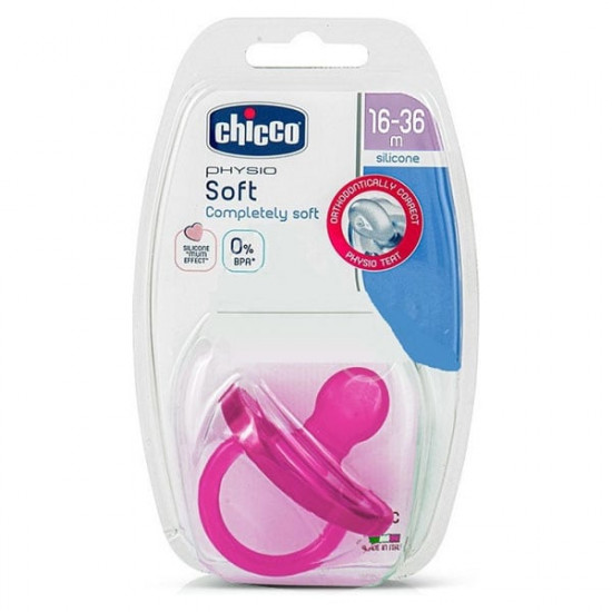 Chicco Physio Soft, Πιπίλα όλο Σιλικόνη Ρόζ 16-36m