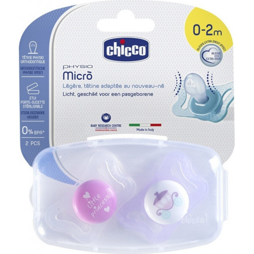 Chicco Ορθοδοντικές Πιπίλες Physio Micro 0-2m "Little Princess" Σιλικόνης 0+ μηνών 2τμχ
