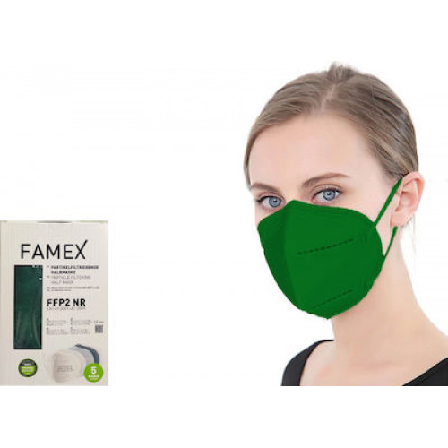 Famex Μάσκα Προστασίας FFP2 Particle Filtering Half NR σε Forest Green (Κυπαρισσί) χρώμα 10τμχ