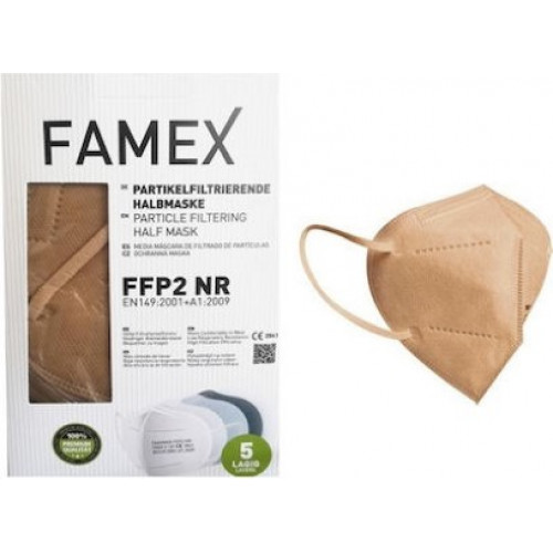 Famex Μάσκα Προστασίας FFP2 Particle Filtering Half NR σε Καφέ χρώμα 10τμχ