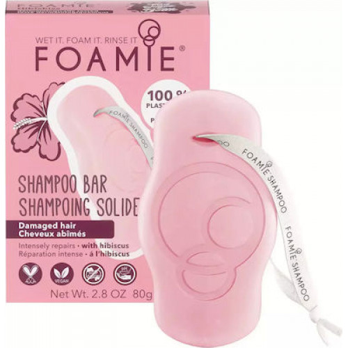 Foamie Shampoo Bar - Hibiscus for Damaged Hair 80gr