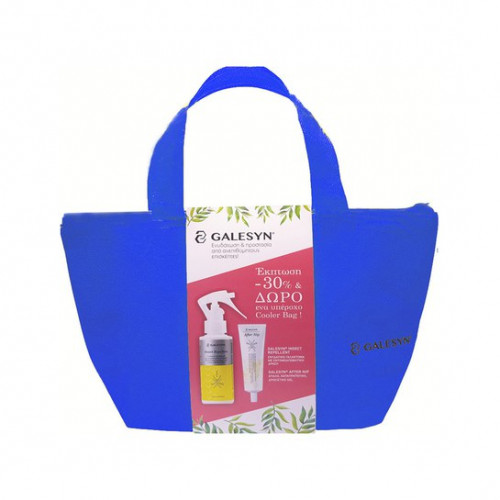 Galesyn Set Insect Repellent 100ml + After Nip 30ml + Δώρο Cooler Bag 1τμχ