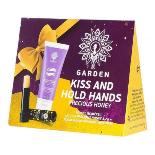 Garden Kiss & Hold Hands Glamour Precious Honey Σετ Περιποίησης