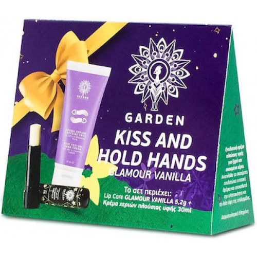 Garden Kiss & Hold Hands Glamour Vanilla Σετ Περιποίησης