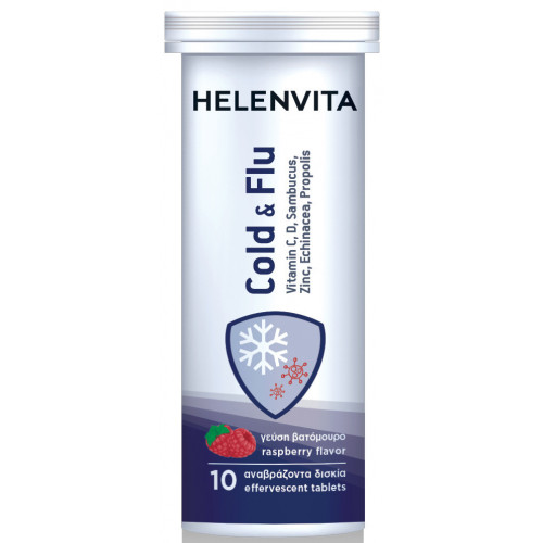 Helenvita Cold & Flu Ειδικό Συμπλήρωμα Διατροφής για το Ανοσοποιητικό με γεύση Βατόμουρο 10 αναβράζοντα δισκία