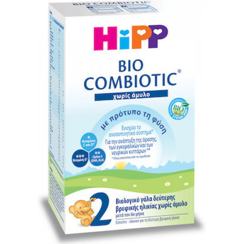 Hipp Γάλα σε Σκόνη Bio Combiotic 2 6m+ Χωρίς Άμυλο 600gr