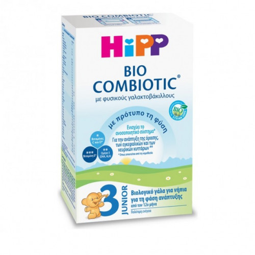 Hipp Bio Combiotic No3 Junior Βιολογικό Γάλα για Νήπια Νέα Φόρμουλα 600g