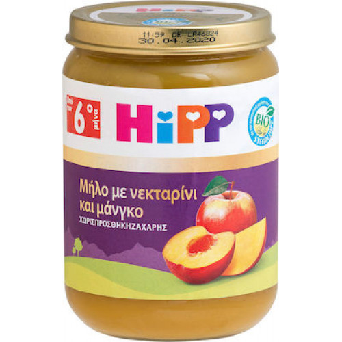 Hipp Φρουτόκρεμα Μήλο, Νεκταρίνι & Μάνγκο 6m+ 190gr χωρίς Γλουτένη