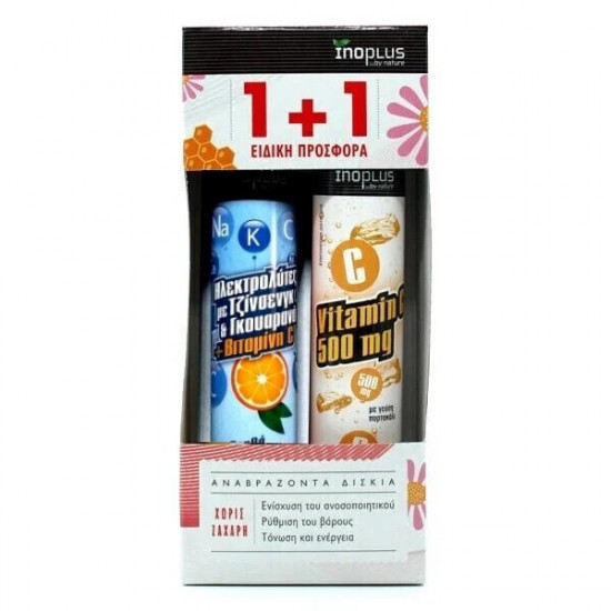 Inoplus Promo Electrolytes με Ginseng, Guarana + Vitamin C (20eff.tabs) & Δώρο Vitamin C 500mg (20eff.tabs)
