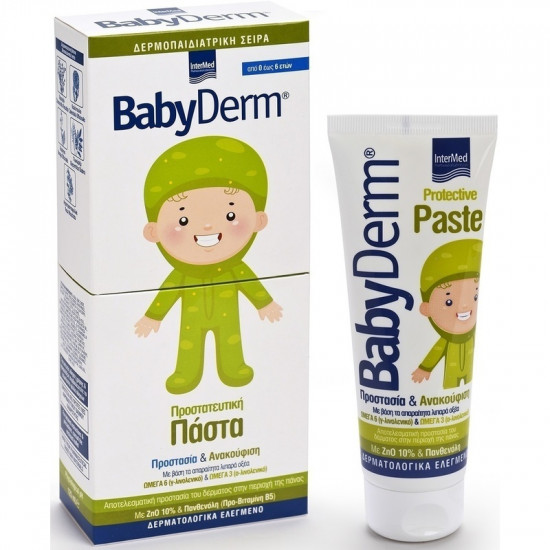 Intermed Babyderm Protective Paste 0-6 Ετών, 125ml