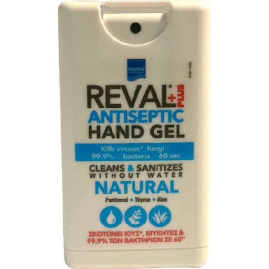 Intermed Reval Plus Antiseptic Hand Gel Natural 15ml