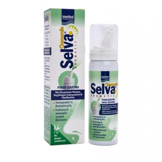 Intermed Selva Aromatic Nasal Solution Ρινικό Διάλυμα για την Ανακούφιση της Βουλωμένης και Ερεθισμένης Μύτης 50ml