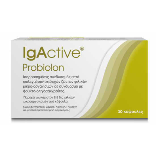 IgActive Probiotics 30 κάψουλες