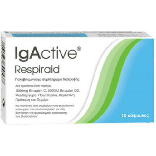 IgActive Respiraid Συμπλήρωμα για την Ενίσχυση του Ανοσοποιητικού 10 κάψουλες