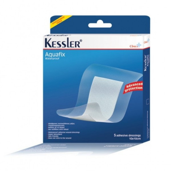 Kessler Aquafix Αδιάβροχες Αυτοκόλλητες Γάζες (10x10cm) 5τεμ.