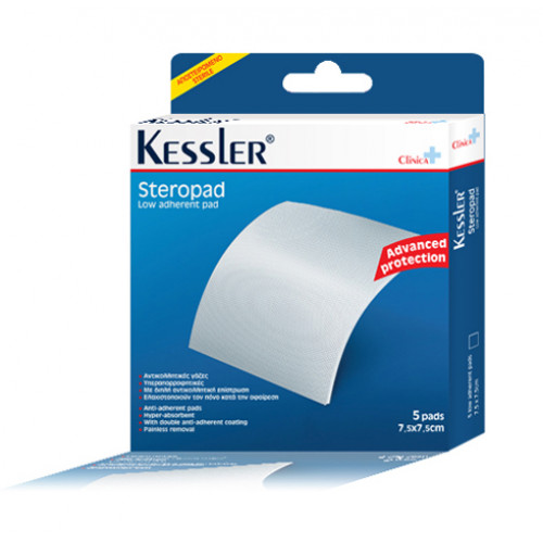 Kessler Steropad Αντικολλητικές γάζες (7,5x7,5cm) 5 τεμάχια