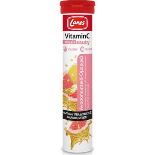 Lanes Vitamin C Plus Beauty Pink Lemonade 500mg 20 αναβράζοντα δισκία