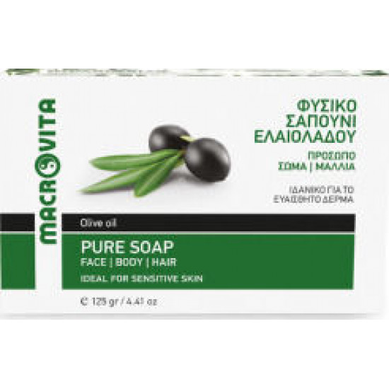 Macrovita Olive Oil Pure Soap 125gr