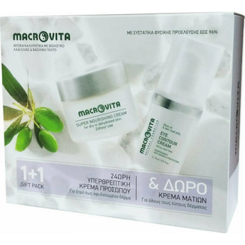 Macrovita PROMO PACK Super Nourishing Cream 24 Hour Use 40ml & Eye Contour Cream 15ml