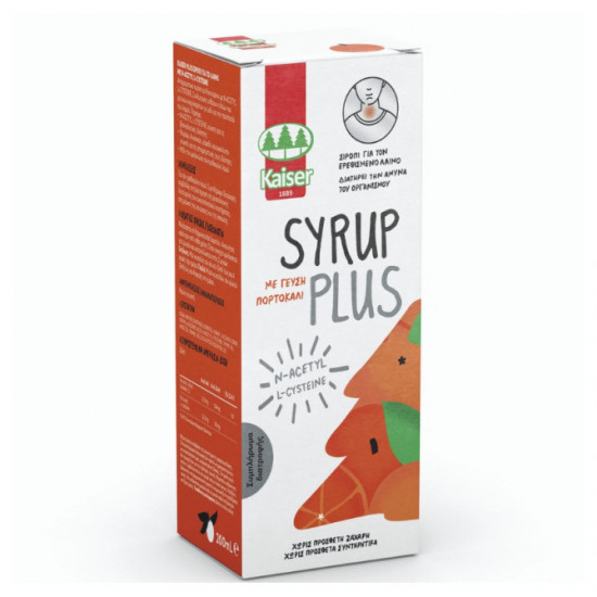Kaiser Syrup Plus Σιρόπι για τον Ερεθισμένο Λαιμό με Γεύση Πορτοκάλι, 200mL