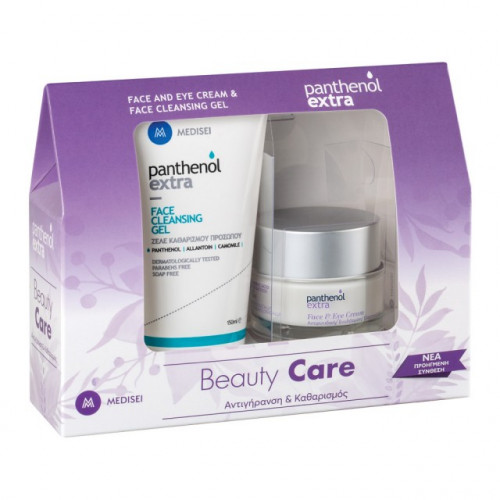 Medisei Panthenol Extra Face & Eye Cream 50ml & Face Cleansing Gel 150ml