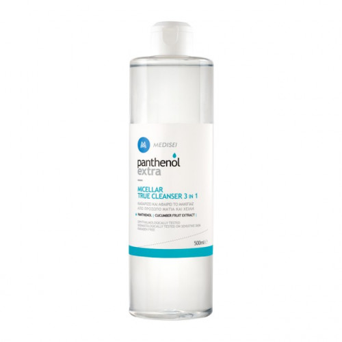 Medisei Panthenol Extra Micellar True Cleanser 3 in1, Καθαριστικο Νερό Ντεμακιγιάζ 500ml