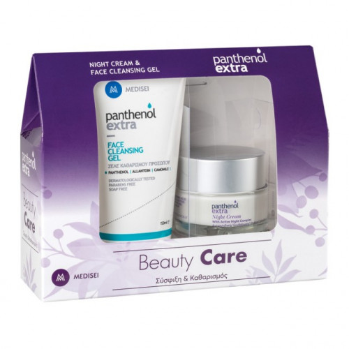 Medisei Panthenol Extra Promo Night Cream 50ml & Face Cleansing gel 150ml