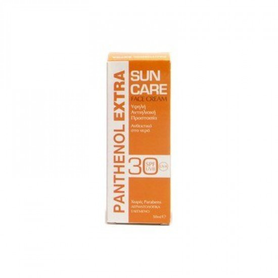 Medisei PANTHENOL EXTRA - Sun Care Face Cream 30 SPF Αντηλιακή Κρέμα Προσώπου - 50ml