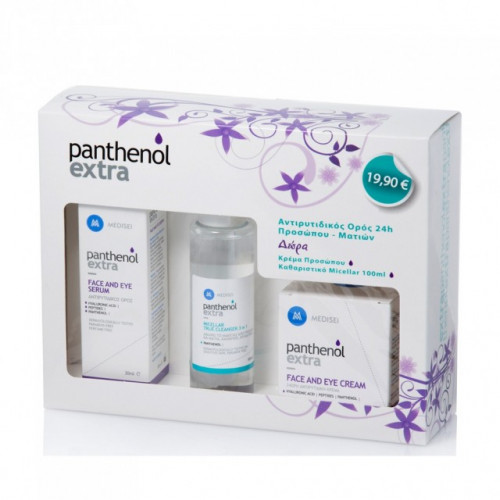 Panthenol Extra Promo Face & Eye Serum 30ml, Face & Eye Cream 50ml & Micellar True Cleanser 100ml