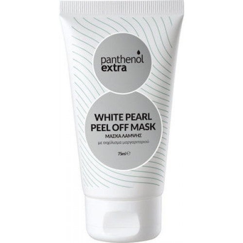 Panthenol extra White Pearl Peel Off Mask, Μάσκα Λάμψης με Εκχύλισμα Μαγαριταριού 75mL 