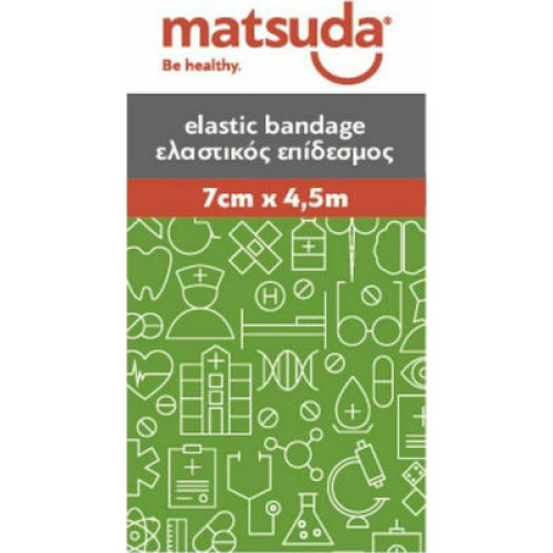Matsuda Ελαστικός Επίδεσμος 7cm x 4.5m