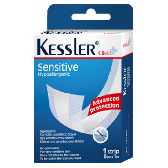 Kessler Sensitive Hypoallergenic - Αυτοκόλλητος Επίδεσμος που κόβεται στο επιθυμητό μήκος - 1 ταινία 6cm x 1m