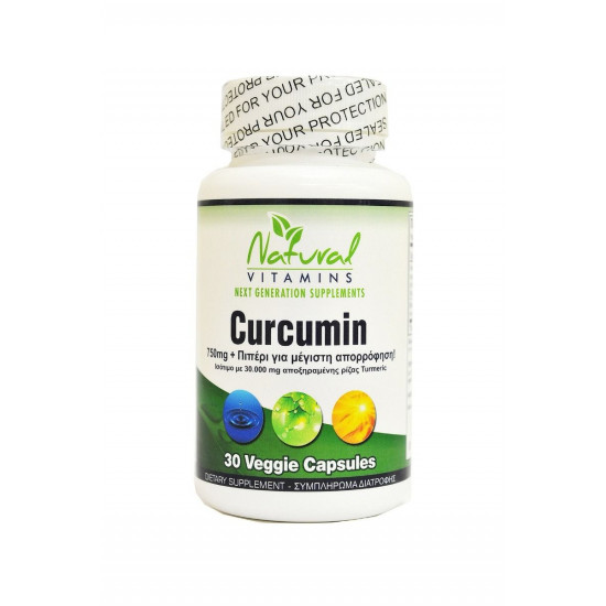 Natural Vitamins Curcumin 750mg 30 Κάψουλες