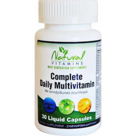 Natural Vitamins Complete Daily Multivitamin 30 κάψουλες