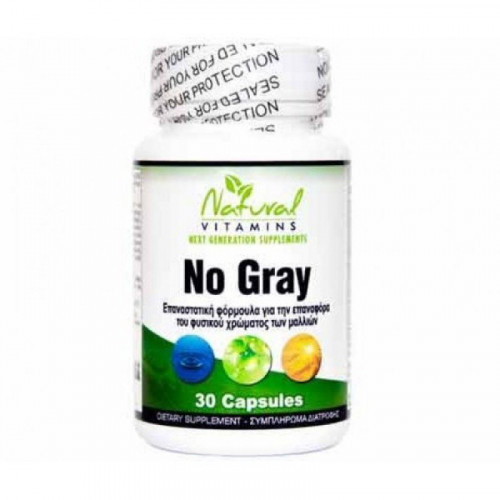 Natural Vitamins No Gray (ΕΠΑΝΑΦΟΡΑ ΤΟΥ ΦΥΣΙΚΟΥ ΧΡΩΜΑΤΟΣ ΤΩΝ ΜΑΛΛΙΩΝ) 30CAPS