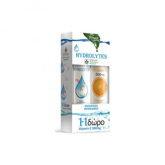 Power Health Promo Hydrolytes 20Tabs & ΔΩΡΟ Vitamin C 500mg 20Tabs with Stevia