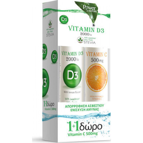 Power Of Nature Vitamin D3 2000iu & Vitamin C 500mg Πορτοκάλι 20 + 20 αναβράζοντα δισκία