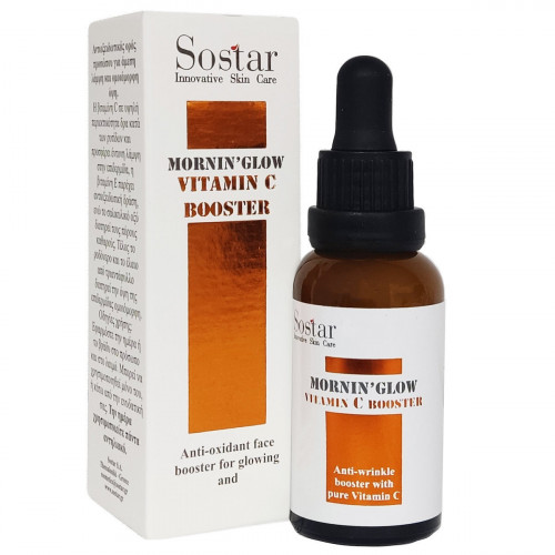 Sostar Mornin' Glow Vitamin C Booster Serum Προσώπου 30ml