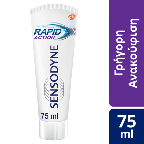 Sensodyne Rapid Action Οδοντόκρεμα για Ευαίσθητα Δόντια 75ml