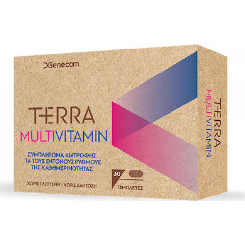 Genecom Terra Multivitamin 30 ταμπλέτες
